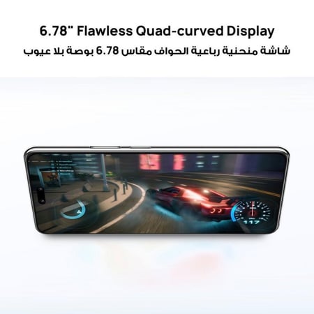 هواوي نوفا 14, 256 جيجا , 12 رام