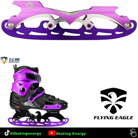 شفرات جليد F.E (بنفسجي)