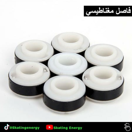 إطارات (مضيئة)- أحمر F.E