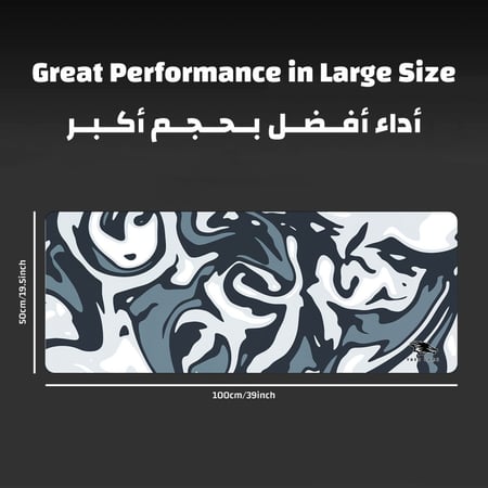 ماوس باد كبير جدا