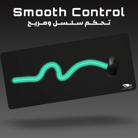 ماوس باد كبير