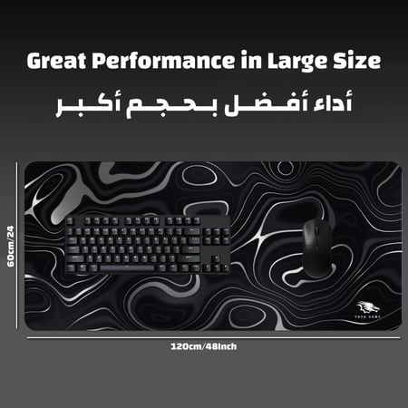 ماوس باد اسود