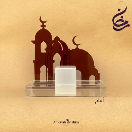صينية بدون تنسيق M