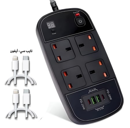 توصيلة كهربائية من مومنت أصلية 4 منافذ , 2منفذ usb تدعم خاصية الشحن السريع