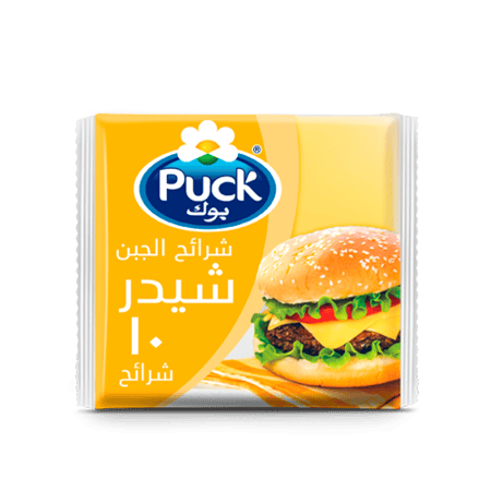 جبن شرائح شيدر بوك 10 قطع