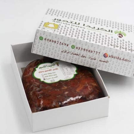 خلاص مجروش 1 كيلو