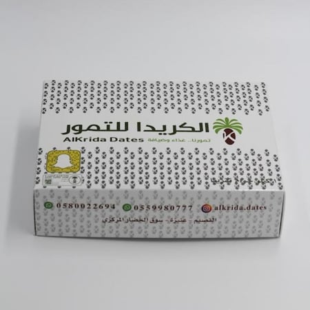 خلاص مجروش 1 كيلو