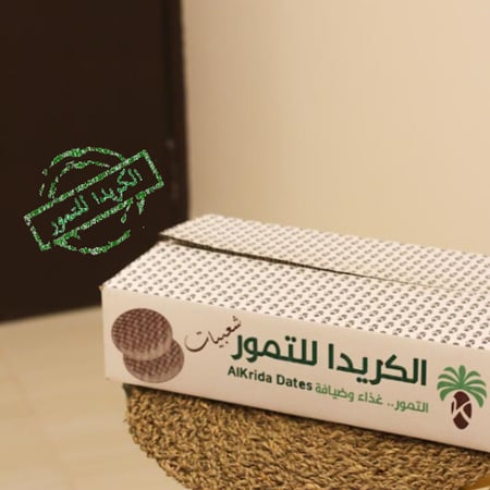 معمول الكريدا بر