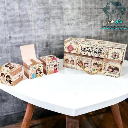 توزيعات 8 علب هدايا كرتونية بتصميم العيد المميز مع كيس كبير حامل للتوزيعات، للجنسين، حجم العلبة