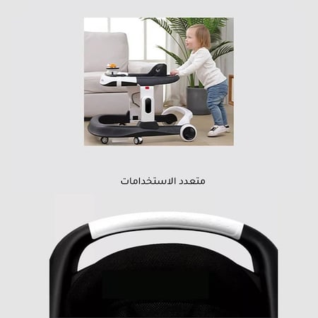 مشاية أطفال وتعلم مشي