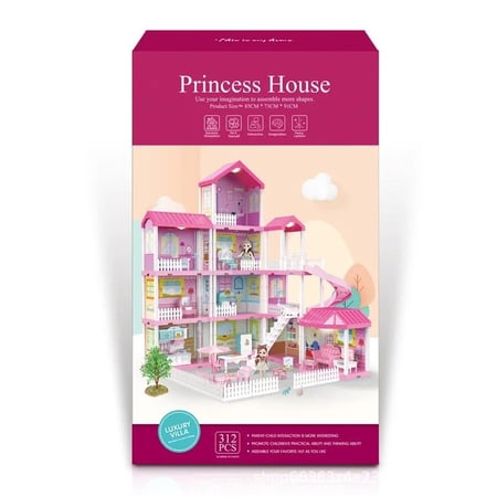 قصر الاميرة حجم كبير مع حديقة