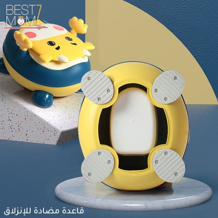 مقعد تدريب على المرحاض