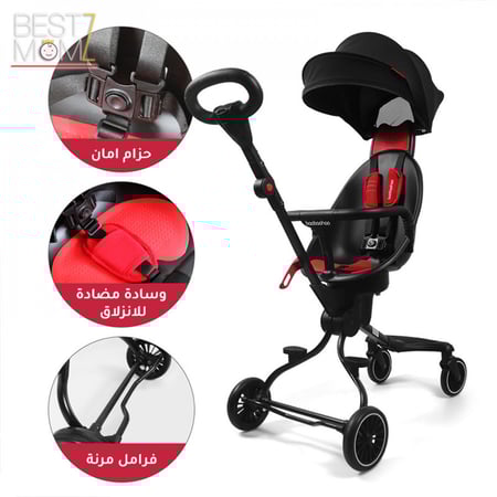 جديد عربة baohao V5 بمقعد دوار