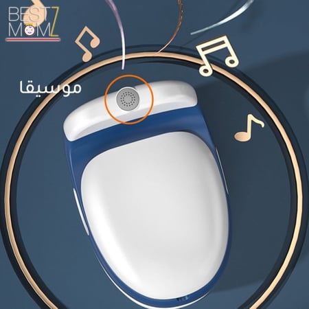 مرحاض الاطفال