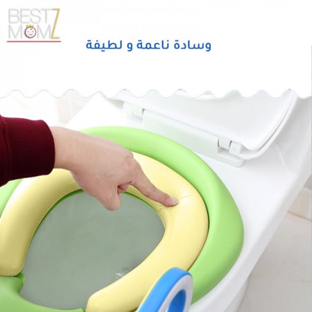 مقعد تدريب للحمام
