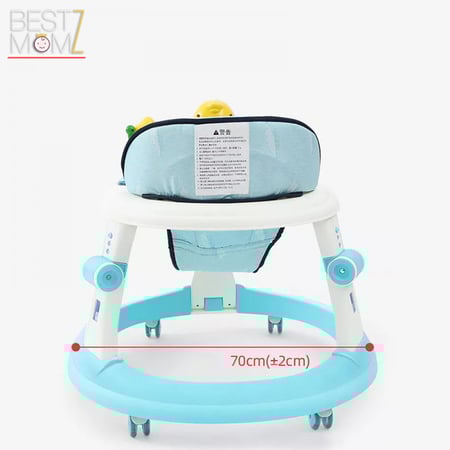 مشاية الكتكوت