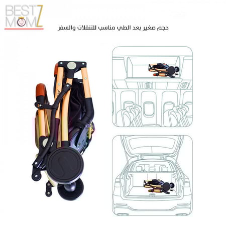 عربية اطفال للتنقل والسفر من تيانروي - اسود