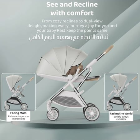 عربة اطفال الاصدار الاحدث من Q7 ثنائيه الاتجاه قابلة للطي