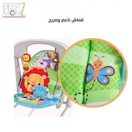 ارجوحة اطفال كهربائية قابلة للتطبيق من fitch price