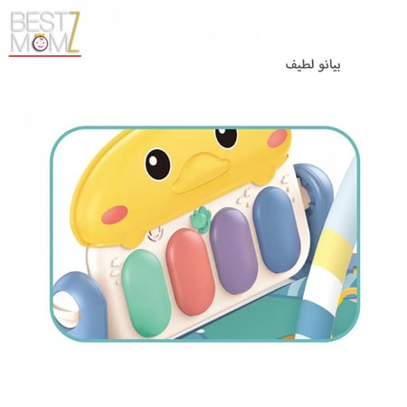 حصيرة لعب للاطفال -ازرق