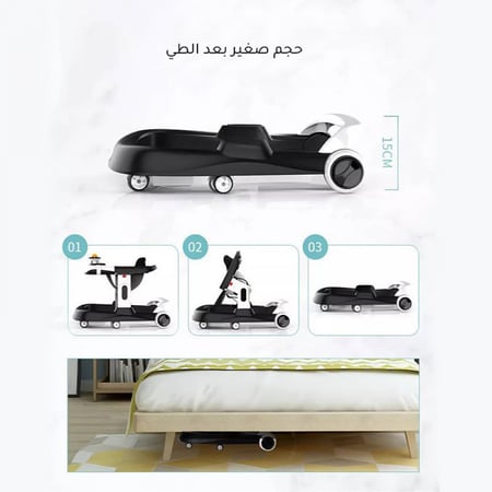 مشاية أطفال وتعلم مشي