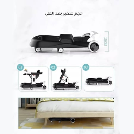 مشاية أطفال وتعلم مشي