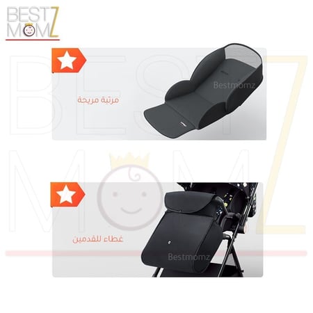 عربيه اطفال خفيفة الوزن ثنائية الاتجاه