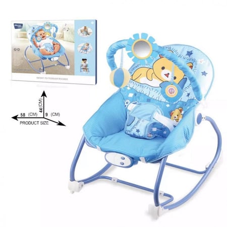 كرسي هزاز للأطفال منذ الولادة