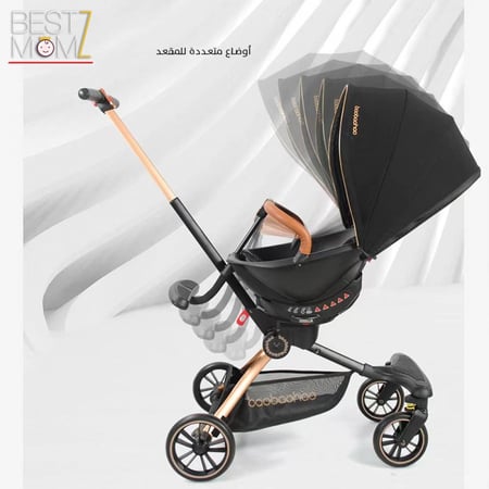 عربة الأطفال اصدار محدود baoaohao v18