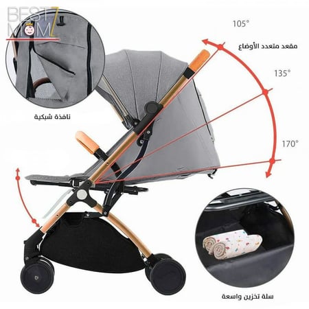 عربية اطفال للتنقل والسفر من تيانروي - اسود