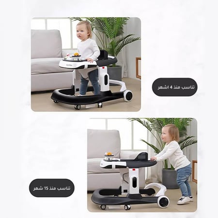 مشاية أطفال وتعلم مشي