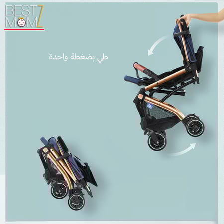 عربه الاطفال  الشهيرة Qz1 من Baohao