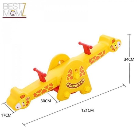 لعبة التوازن للأطفال