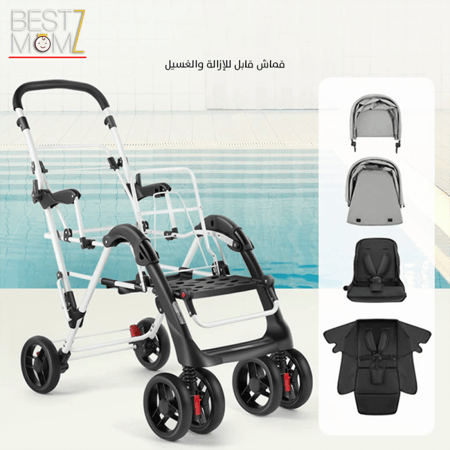 عربة اطفال مزدوجة سهلة الطي