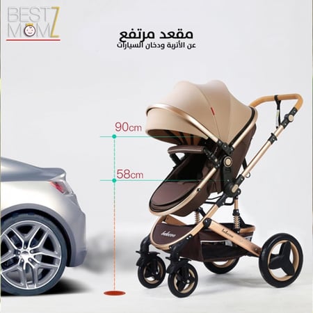 عربة أطفال 3 ب 1 من بيليكو