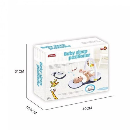 مهاد داعم لصحة الطفل