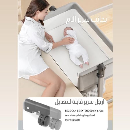 سرير اطفال نكست تومي+طاولة غيار