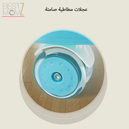 مشاية الكتكوت