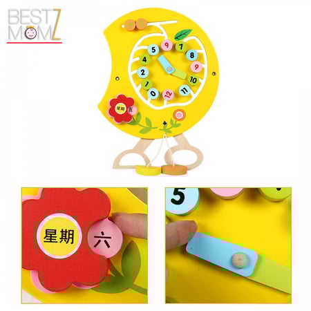 لوحة الدودة التفاعلية