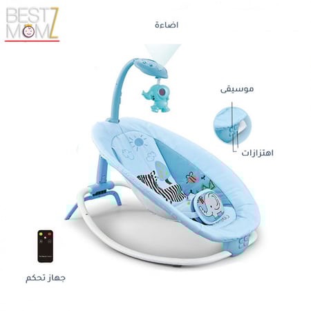 كرسي  أطفال هزاز مزود بإضاءة ليلية