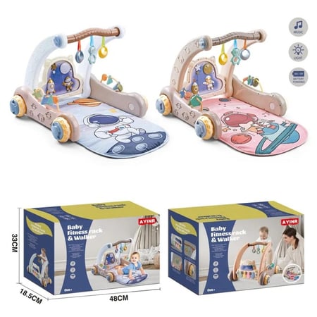 سجادة العاب ٢ في ١ متعددة الاستخدام