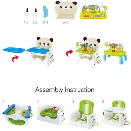 مقعد داعم للاطفال جلاسة اطفال