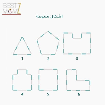 مركز لعب للأطفال 4 في 1