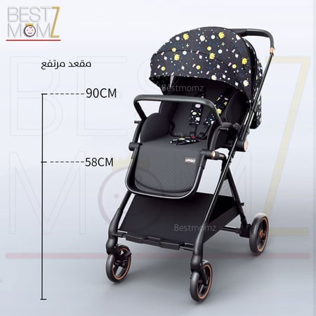 عربيه اطفال خفيفة الوزن ثنائية الاتجاه