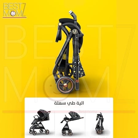 عربيه اطفال خفيفة الوزن ثنائية الاتجاه