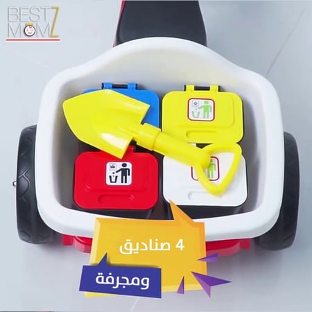 دراجة ثلاثية العجلات