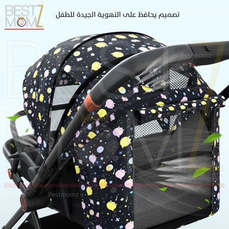 عربيه اطفال خفيفة الوزن ثنائية الاتجاه