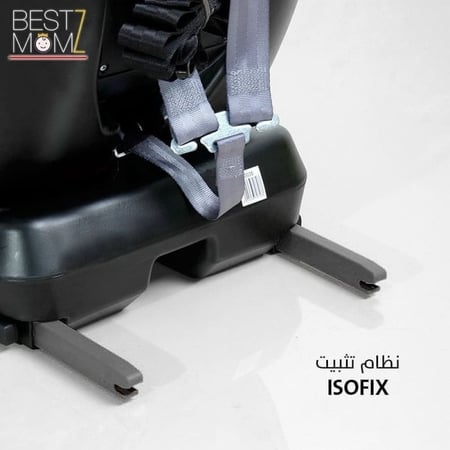 كرسي سيارة دوار بنظام ايزوفكس