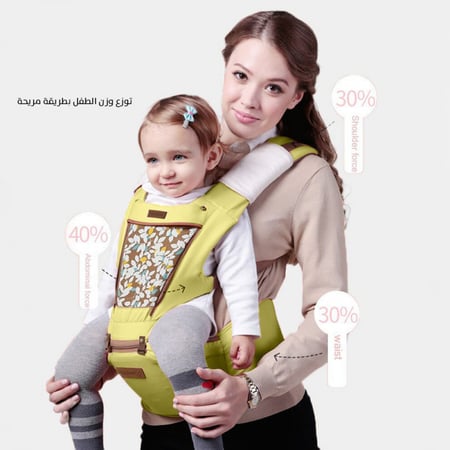 شيال اطفال
