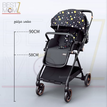 عربيه اطفال خفيفة الوزن ثنائية الاتجاه